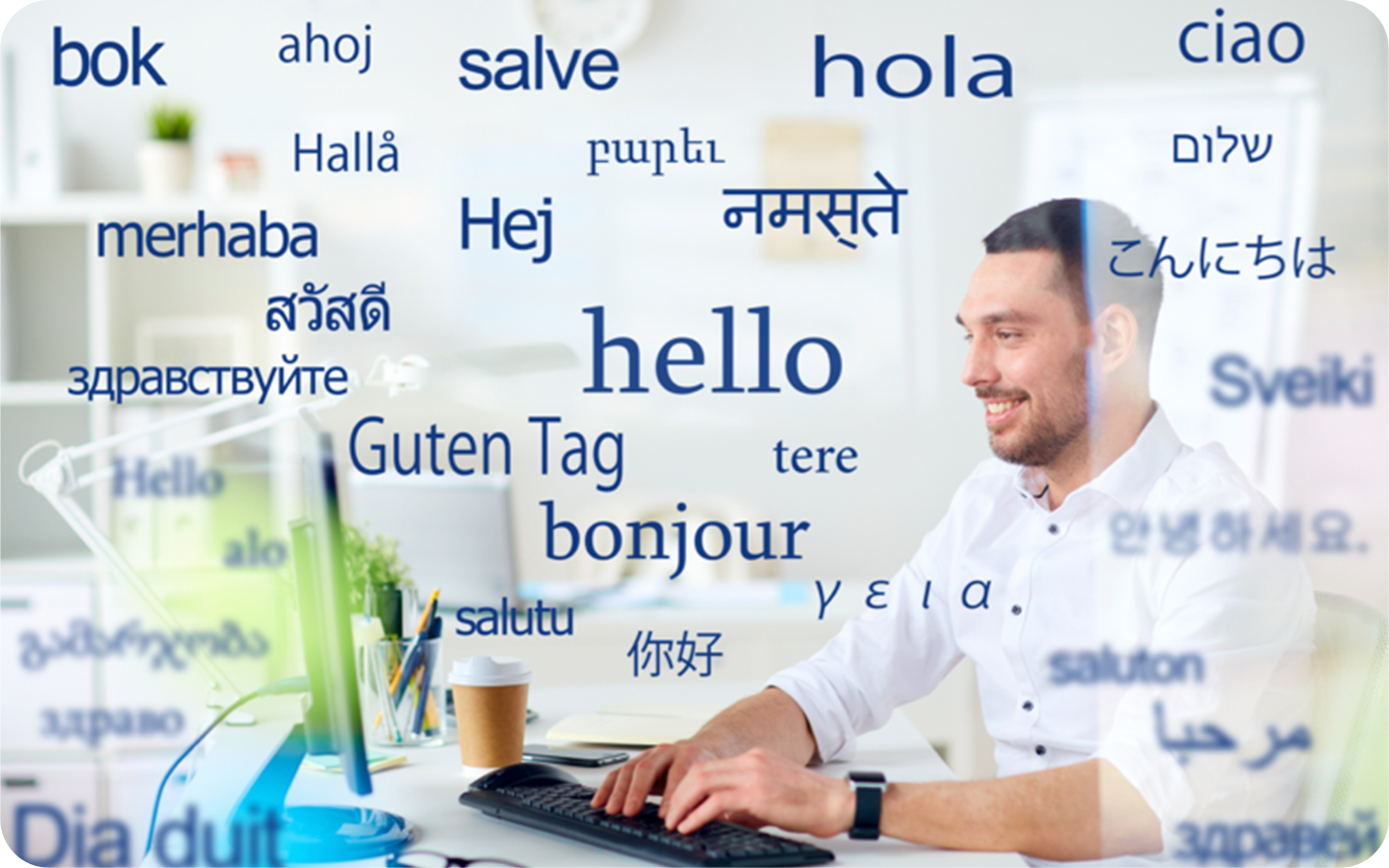 HybriU WeSpeak