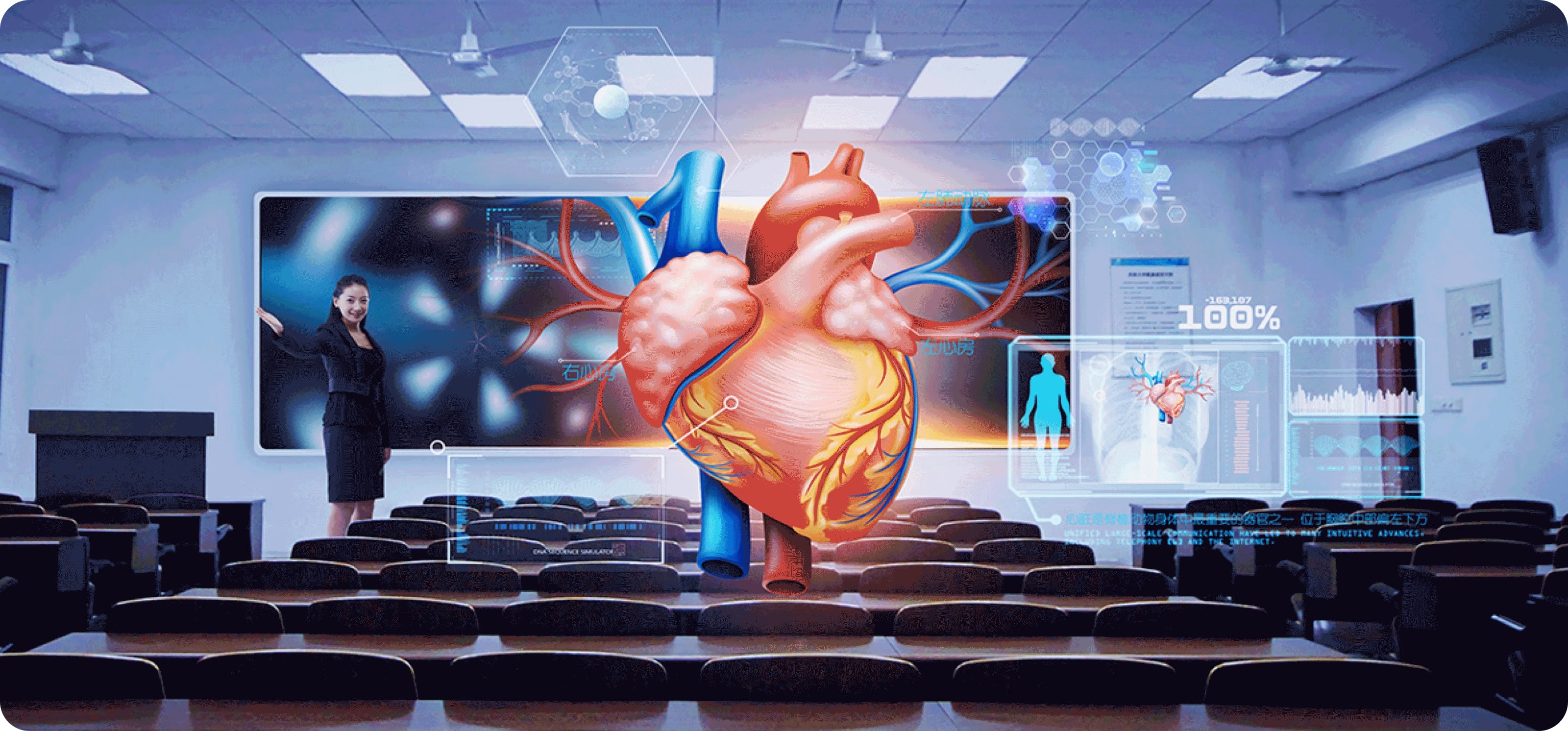3D Immersive Teaching