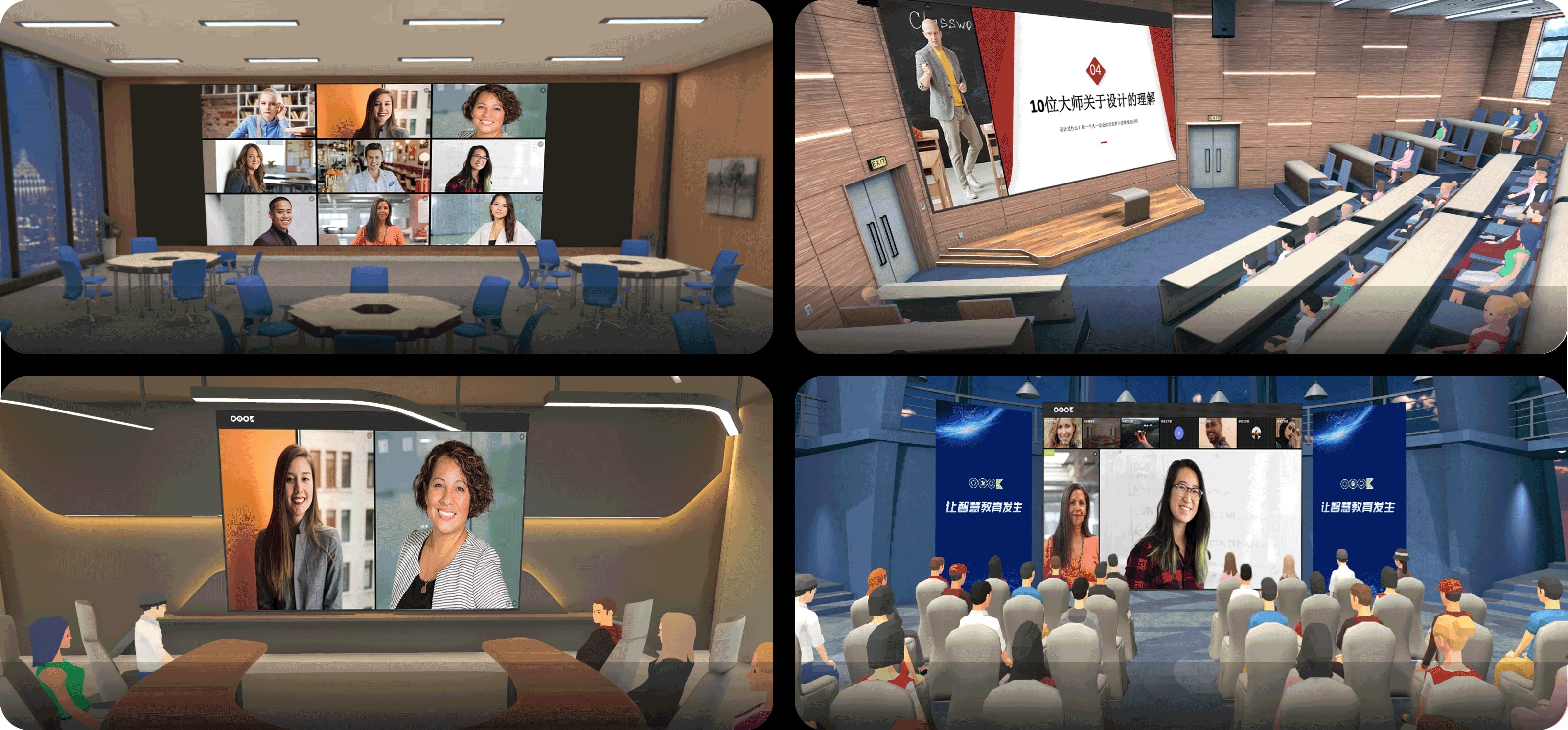 Metaverse Classroom